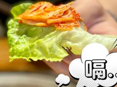 -玖泉里烤肉