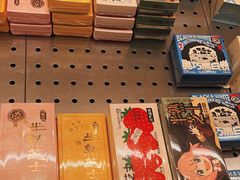 -好利来(西铁营万达广场店)