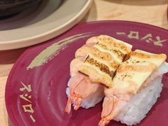 -寿司郎(皇庭广场店)