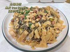 -有腥气私房菜·寻味顺德