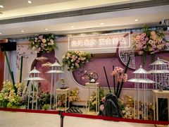 大堂-唐苑酒家·岭南粤菜名店(太古仓店)