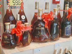 -自贸区跨境购物免税店(越秀滨海隽城商业广场店)