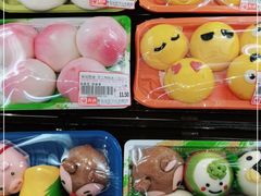 -利群商厦(台东店)