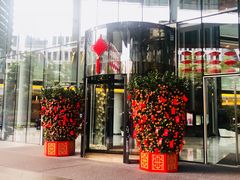 -广州四季酒店