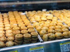 -赞记龙凤礼饼(广州市二宫向群宾馆店)