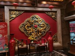 -老码头火锅(骡马市店)