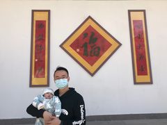 -普陀寺