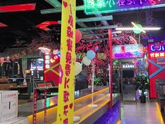 -路边边地标烧烤·川菜·小龙虾·音乐酒馆(良乡长虹店)