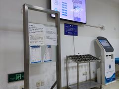 -上海交通大学医学院附属瑞金医院(总院)
