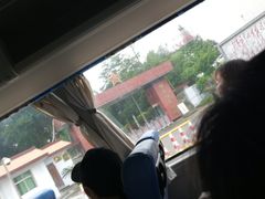 -邱少云烈士纪念馆