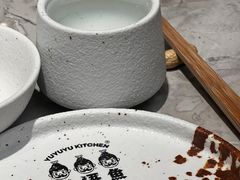 -渔语鱼新川菜Bistro(万象天地店)