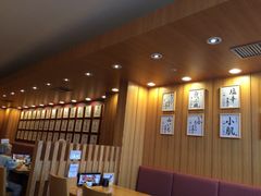 築地玉寿司 立川ルミネ店-筑地玉寿司(立川ルミネ店)