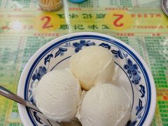 -顺记冰室(宝华路店)