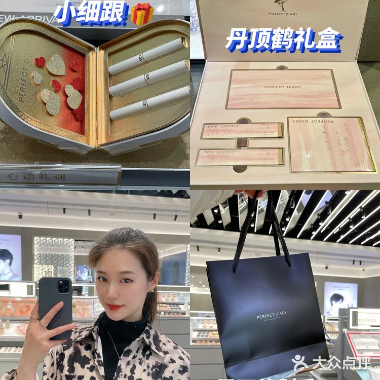 钱包是捂不住了果断买!