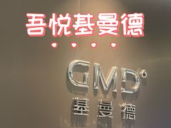 -长江路历史文化街区