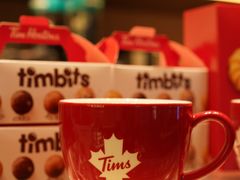 -Tims天好咖啡·贝果(雁展路万象天地店)