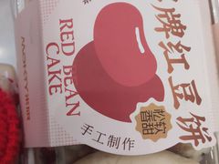 -MaKY米旗(熙地港店)