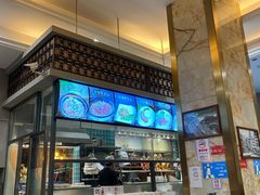 门面-东江海鲜酒家(艺都分店)