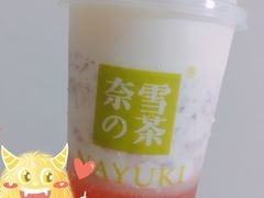 霸气芝士草莓-奈雪的茶(苏宁广场店)