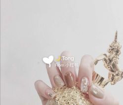 -恐龙·美甲美睫