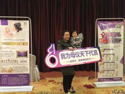 -母仪天下月子中心(光谷店)