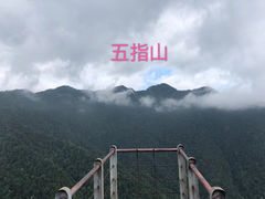 -井冈山风景名胜区