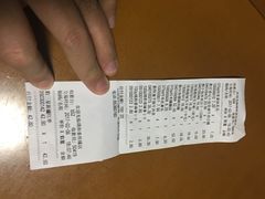 -瑞和泰超市(传媒店)