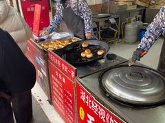 -毛氏汽水包(山海关路店)