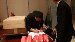 -上海玫瑰医疗美容医院