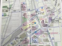 -阪急百货店(梅田总店)