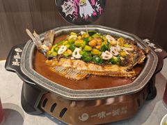 -一味一诚•鲜嫩烤鱼(昌平悦荟店)