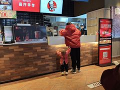 -肯德基(楚雄店)