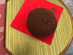 提拉米苏大福-一绪に寿喜烧(荟聚店)