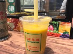 -美芝莲(领展购物广场中关村店)