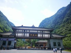-神龙峡风景区