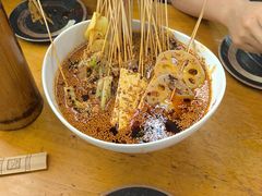 -古真记钵钵鸡(总店)