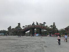-安徽大青山野生动物世界