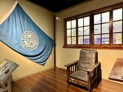 -复旦大学-校史馆