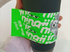 白桃乌龙茶-柠季·手打柠檬茶(梅溪湖新天地外街店)