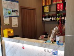 -高老庄新家宴(北斗星广场店)