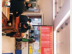 -跃跃鸡肠面(人民北路店)