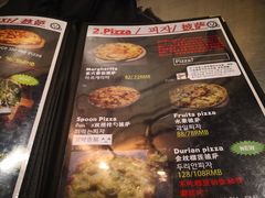 -MI WU FACTORY米屋美食工厂餐厅(绿地店)