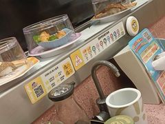 -元气寿司(环球港店)
