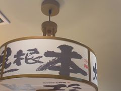 -涿派·炝锅鱼(涿州店)