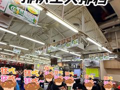 -陈根记大牌档