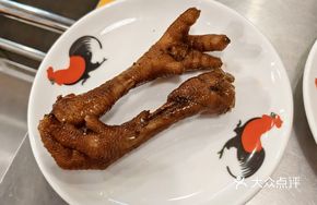 Signature Braised Chicken Feet