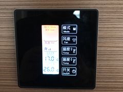 -苏州吴中希尔顿欢朋酒店