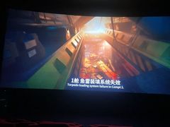 -保利国际影城(保利文化广场店)