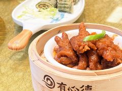 -有心德(麦地店)