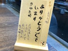 -大雄寿司(中华广场店)